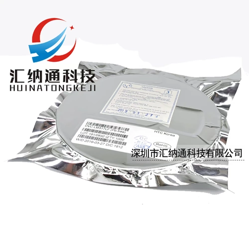 Линейный регуляторный чип LM317LF LM317L SOT89 Patch HTC Новая оригинальная установка 1000