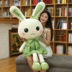 Girl Heart Bunny Doll Dễ thương Cô gái dễ thương Hàn Quốc Oversized Girl Plush Toy Pink Doll - Đồ chơi mềm gấu bông đẹp Đồ chơi mềm