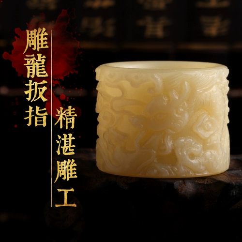 保真油润牛骨骆驼骨扳指驼骨戒指男士女情侣个性精工雕刻搭配送人