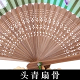 Шелковый сувенир для выхода на улицу, круглый веер, китайский стиль, подарок на день рождения