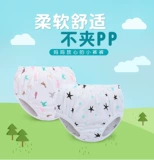 Детское нижнее белье для мальчиков, детские хлопковые шорты, подходит для подростков