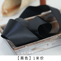 Черный (5 см)/одна цена