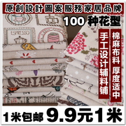 100 loại màu bông chất liệu linen DIY handmade khăn trải bàn sofa gối rèm vải nền vải