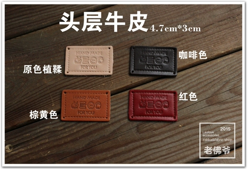 Новая высокая кожаная джинсовая одежда Декоративная наклейка