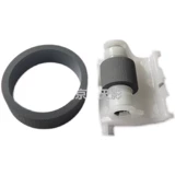 Применимо к Epson Epson L3118 L3119 L3253 L3255 L3150 L3258
