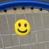 Vợt tennis giảm xóc chính hãng silicone giảm xóc hôn vợt tennis giảm xóc quần vợt phụ kiện 3 màu tùy chọn