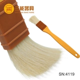 Стоп 戞 枡 濉 勭 緤 緤 緤 娌 埛 埛 恫 恫 n4120 sn4121 sn41194 鐑樼 剻 剻 剻 剻 剻 剻 剻 剻 剻 剻 剻 剻 剻 剻 剻 剻 剻 剻 剻 剻 剻 剻 剻