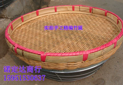 Бамбуковая табличка бамбука S Скрининг чистого ручного ручного бляшка из бамбуковой бамбуковой бамбуковой бамбуковой бамбуковой пластин