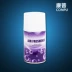 CONPU CommScope Air Freshener Spray Khử mùi trong nhà Khử mùi nước hoa Tự động Hương thơm - Trang chủ