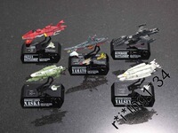 MEGAHOUSE Cosmo Fleet Collection Yamato