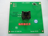 CX1045, DX1045 Adapter SuperPro/5000,5000E, 6100 программист посвящен