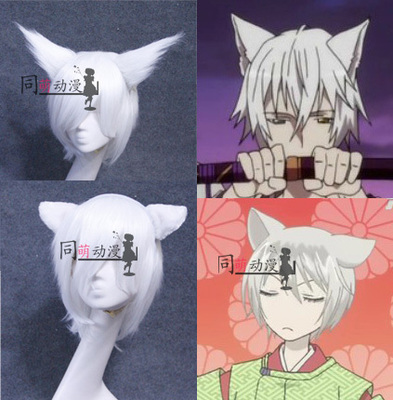 taobao agent Yinyang Master COS Demon Fox White Wolf Silver Fairy Royal Fox God Double Cosplay Fox Demon Fox Ears