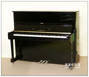 Đàn piano gốc Nhật Bản đã qua sử dụng 99% Yamaha Yamaha U1A mới - dương cầm