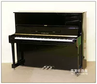 Đàn piano gốc Nhật Bản đã qua sử dụng 99% Yamaha Yamaha U1A mới - dương cầm piano mozart