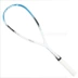 Giải trí đào tạo squash racket màu xanh siêu nhẹ đầy đủ chất liệu carbon chất lượng couple bắn đỏ vàng xanh ba màu sắc dễ dàng để bắt đầu vợt cầu lông wilson Bí đao