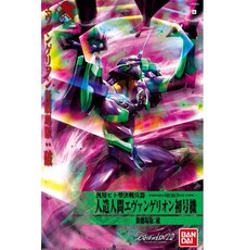 Куклы и фигурки *模型超市*bandai万代 模型 eva-01