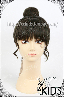 taobao agent 【Clearance】Hua Kai Story/Hua Kai Yilu Bo Mo Suizi Workers Cosplay Wig