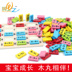 Trẻ em số ký tự Trung Quốc Domino alphabetization giáo dục sớm đồ chơi trẻ em giác ngộ câu đố trẻ em nhận ra các khối từ Khối xây dựng
