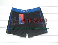 Mất giá điều trị Làm dày quần short boxer nam siêu thoải mái Đồ bơi đáy phẳng Đồ bơi thể thao đặc biệt - Nam bơi đầm quần bơi nam boxer