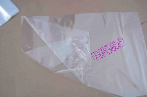 Специальное предложение PE Flat Pocket Double -Sided 8 Silk 20*30 Food Bag Dift Magcage Mack Suck Palame Sack 100