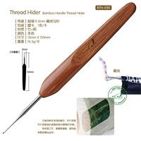Язу карбонизированная бамбуковая ручка Ультра-тонкая/чрезвычайно тонкая 0,5 мм тибетская линия крючка BTH-050