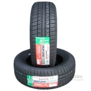 Chaoyang Tyre 185 60R14 RP26 Thương hiệu mới