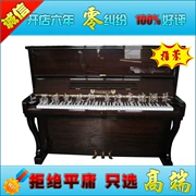 Nhật Bản nhập khẩu đàn piano cũ FRIEDRICH F102 hoa đào 126 gỗ dọc