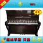 Nhật Bản nhập khẩu đàn piano cũ FRIEDRICH F102 hoa đào 126 gỗ dọc piano yamaha