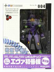 Куклы и фигурки 海洋堂 山口式 004