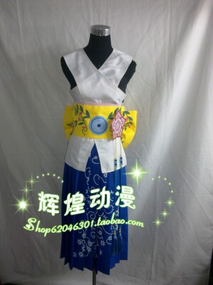 taobao agent Final Fantasy X/FFX-Yuna COS