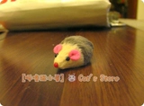 Кошка, игрушка, кроличьи мыши/маленькая мышь/кожаная мышь (2 -корлорные случайные волосы) одиночные