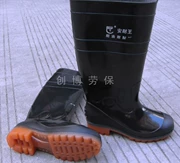 Chuangbo bảo hộ lao động ủng đi mưa ống cao ủng công nghiệp và khai thác ủng ủng đi mưa axit-kiềm chống dầu giày bảo hộ lao động giày bảo hộ lao động