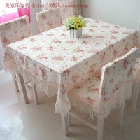 Pink Mary Rural Fabric Monkida Gate/Tablecloth/Desktop (исключая крышку стула)