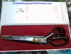 Ножницы портновские 武夷裁缝剪12寸高剪刀/制版服装裁缝剪刀/大号12寸大剪刀