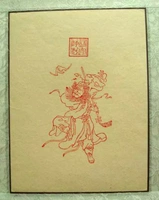 Национальный нематериальный коллекция культурного наследия Подарок лучший подарок Wuqiangmu Edition Новый год живопись Micro Boutique Zhong Kui