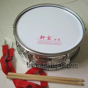 Trống snare, thương hiệu kho báu mới bằng thép không gỉ và mùa xuân, trống tiên phong trẻ, nhạc cụ quân đội, đội trống đứng - Nhạc cụ phương Tây