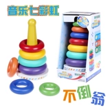 Дженга, интеллектуальная игрушка, разноцветное кольцо, башенка, 0-1 лет, раннее развитие