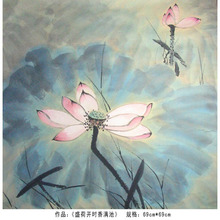 Наименование продукта чайной книжной сети (национальная живопись Ву Циншэна): gdzpw0016 « Shenghou, когда Shenghou открывает бассейн»