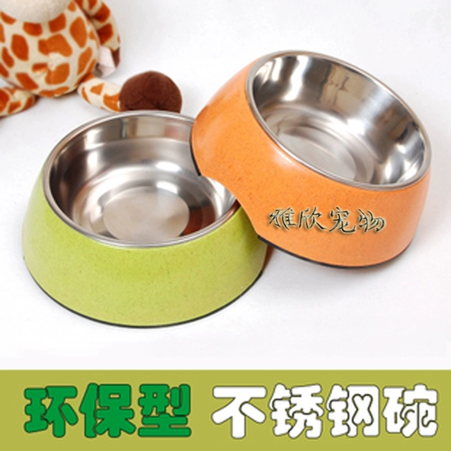 Высокопроизводительная чаша из нержавеющей стали без трясти с плотной безопасностью бамбуковая волокна для собак бассейн бассейн для собак/наложенные корм для домашних животных миска вода для воды