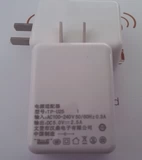 Teclast, планшетный оригинальный ноутбук, зарядное устройство, x98, 3G, x98, x16, 5v, 5A