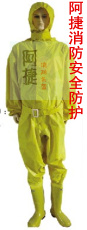 Одежда стойкая к химическому воздействию 消防简易防化服/轻型防化服/耐酸碱、二级防化服、绝缘服