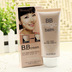 Đích thực Xue Yan màu trắng tinh khiết BB nude trang điểm kem BB cream 60 ml Kem BB