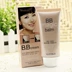 Đích thực Xue Yan màu trắng tinh khiết BB nude trang điểm kem BB cream 60 ml