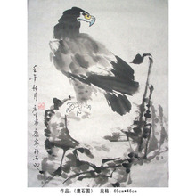 Наименование продукта чайной книжной сети (национальная живопись Ву Циншэна): gdzpw0010 « Карта орла и камня»