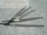 Треугольник 锉 Knife Kidsteur