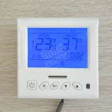 Термостат для программирования, термометр, контроллер, переключатель, контроль температуры