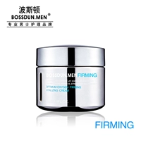 Kem dưỡng da mặt dành cho nam giới Boston Oxygen Firming Revitalizing Cream Moisturising Oil Control Freshing Facial sữa tắm cho nam thơm lâu