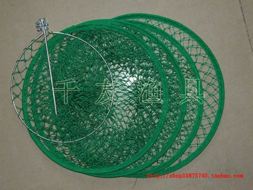 *Рыболовка Qianyou*Длина в 1 метр пять -цирку. Четырехслойные рыбные сети (рыболовное снаряжение. Рыба -сеть)