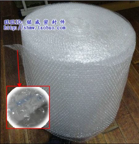 Противоударная ультратонкая мягкая упаковка, 45см, 50м