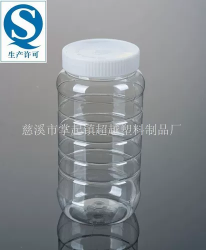 1000 г Полная прозрачная медовая бутылка содержит внутреннюю пластиковую бутылку с внутренней крышкой (A3)
